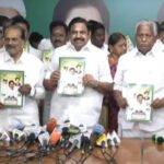 eps-58-2026-03-7619e2d627e49f2a4249c219dc4179fd-1200x800-1