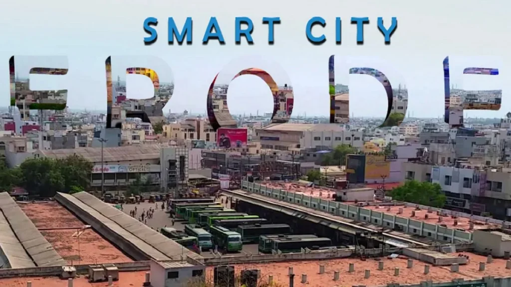 erodemall2-1773651663