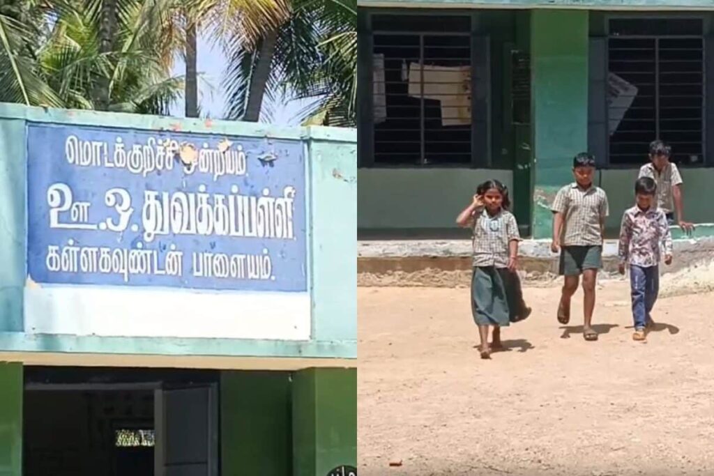 gov-school-2026-03-7f88b8542ea378130533fe0113ed57c4-1200x800-1