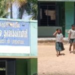 gov-school-2026-03-7f88b8542ea378130533fe0113ed57c4-1200x800-1