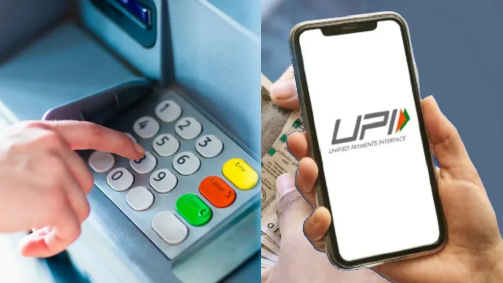 hdfc-atm-upi-new-rule-from-april-1-1772594029