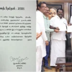 image1-2026-03-04t202407-063-1772636075