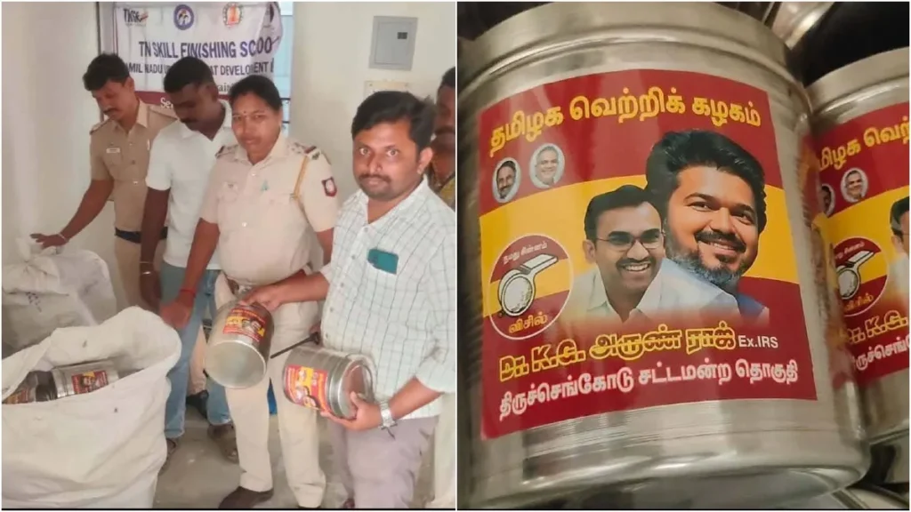 image1-2026-03-16t211910-286-1773676390