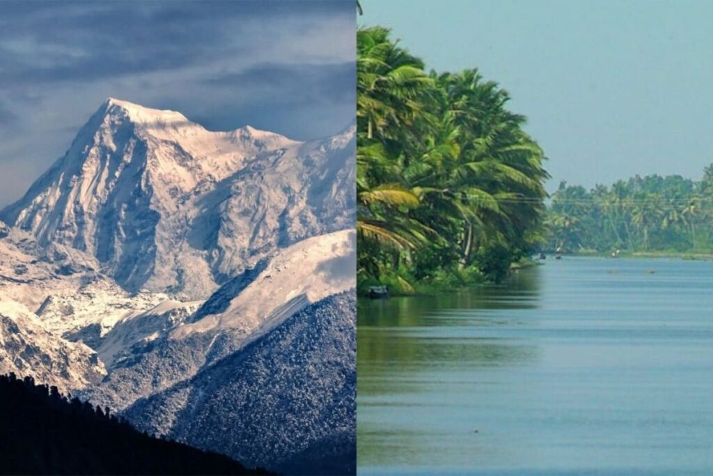 images-2026-03-10T193610.545-2026-03-262667ad187887c270fe60e546ef8542-1200x800-1