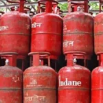 indane-gas-ekyc-online-1774582152