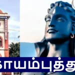 irantoll2-1774519560