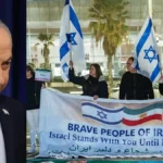 israel-protest-jpg-1774803550204_1774803551652-1200x675-1