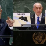 israelpmbenjaminnetanyahu-1773397449