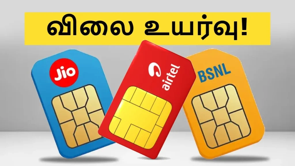 jio-airtel-vi-price-hike-postponed-1774376190