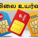 jio-airtel-vi-price-hike-postponed-1774376190