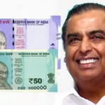 jio-rs-1748-voice-plan-details-1772978030