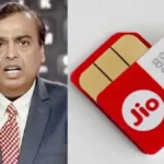 jio-rs-749-plan-details2-1774852178