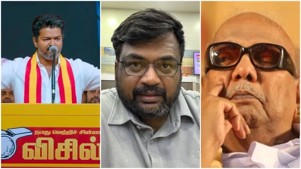 kalaignar1-1774780242