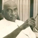 kamaraj-office-23-01-2008-18-9-eps-1773302668