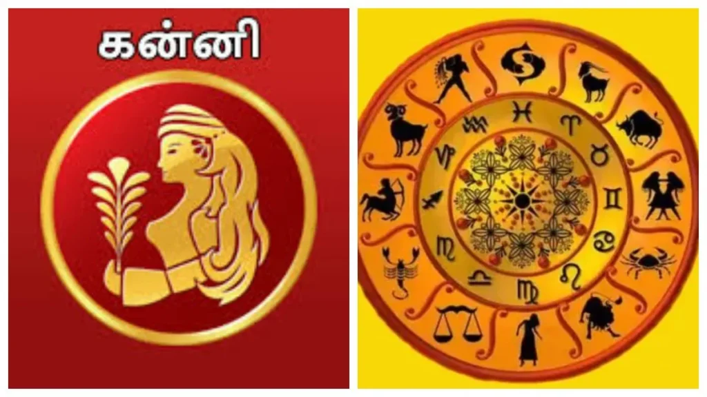 kannifea2-1773822419