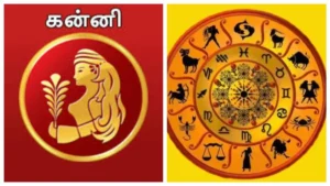 kannifea2-1773822419