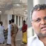 karthichidambaramoffice-1773204762