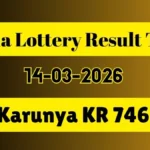 karunyakr74612-1773479044
