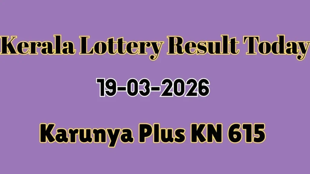 karunyapluskn-615results12-1773910500