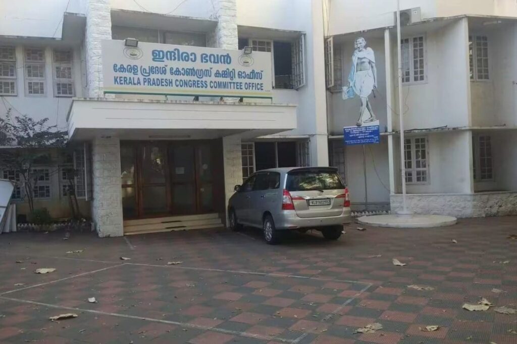 kerala-congress-2026-03-ca578b376a2845933ff73499e1502198-1200x800-1