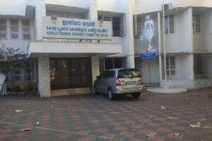 kerala-congress-2026-03-ca578b376a2845933ff73499e1502198-1200x800-1