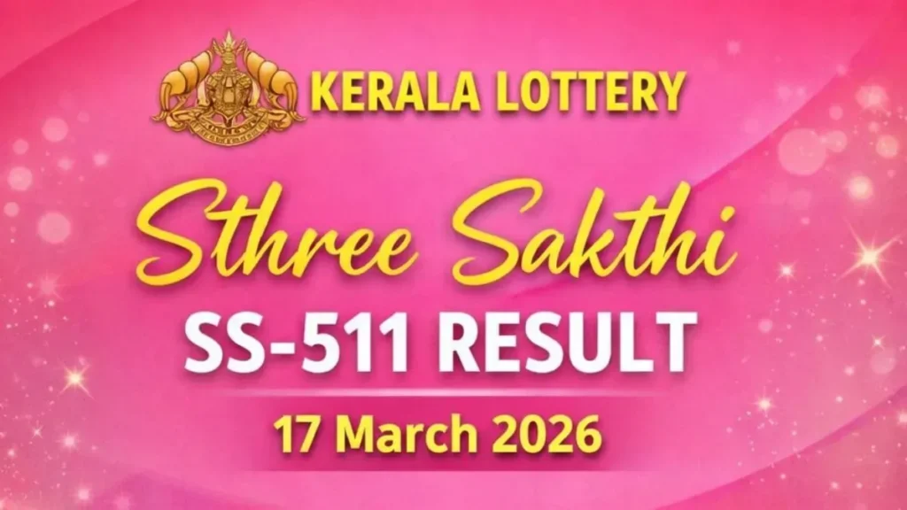 keralalotteryresulttoday17mamarch12-1773739470