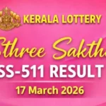 keralalotteryresulttoday17mamarch12-1773739470