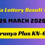 keralalotteryresulttodaykarunyapluskn-61612-1774518458