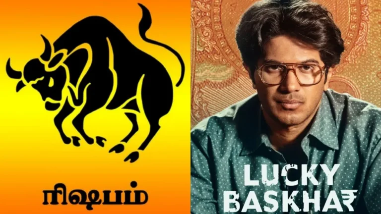 luckyrishabam-1773543638