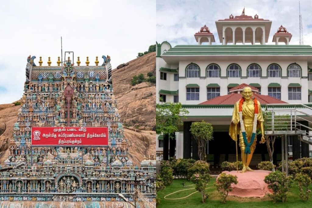 madurai-hc-2026-03-01b4a98d796404fbb161b7184d49dfe7-1200x800-1