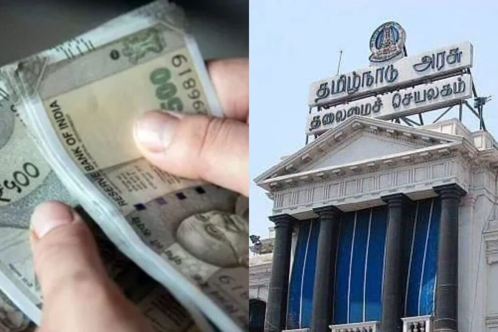 magalir-urimai-thoogai-1-2026-02-1ffc81ed9d5815f325a2949f3d170b20-3x2-1