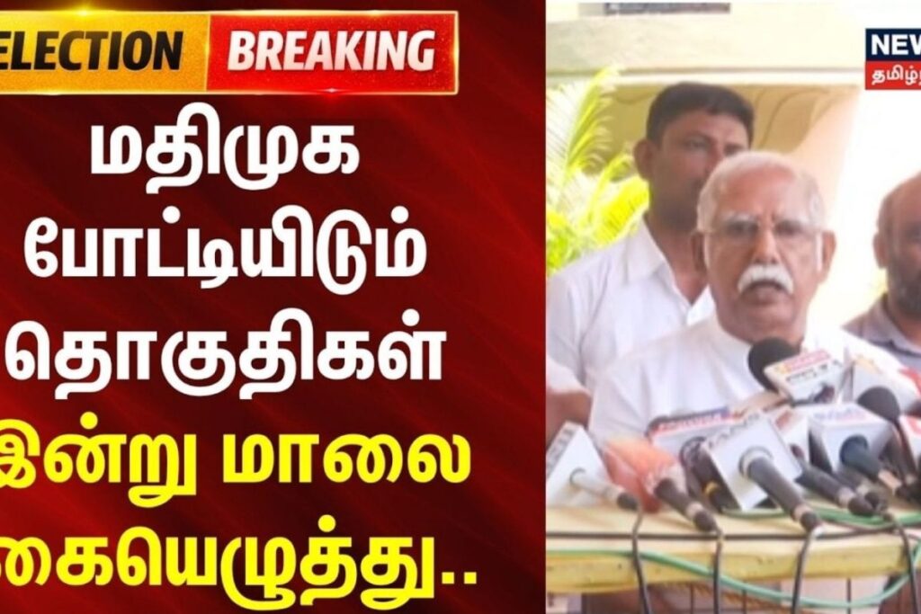 mdmk-2026-03-3c3da9b8862d7e011f4b7e2241e512ec-1200x800-1