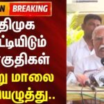 mdmk-2026-03-3c3da9b8862d7e011f4b7e2241e512ec-1200x800-1