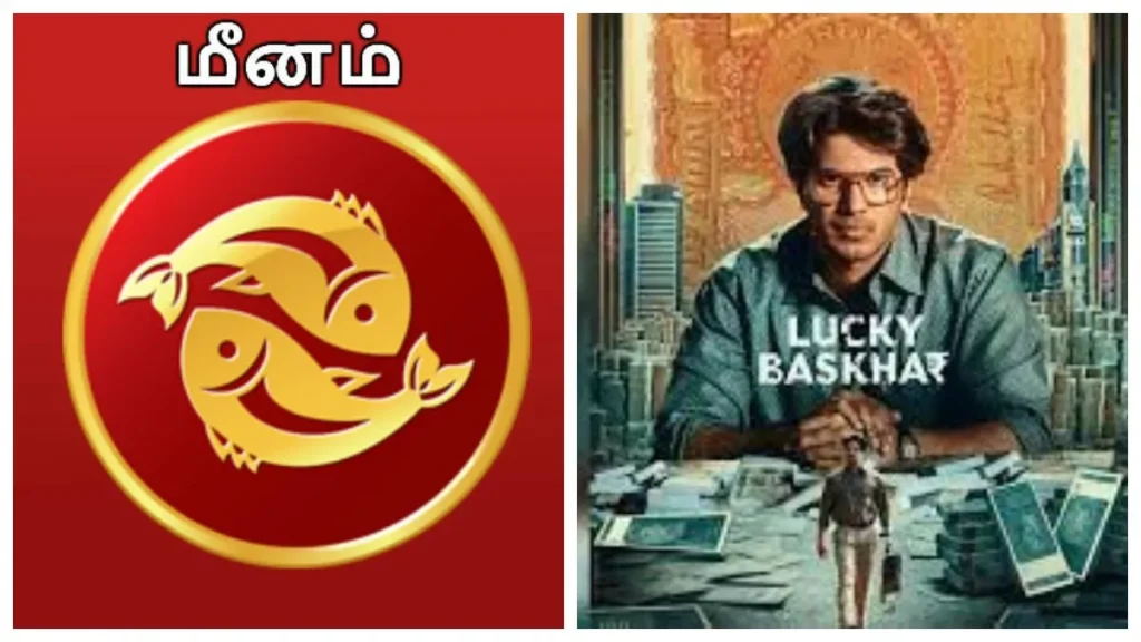 meenamfea-1772883220