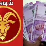 meshamrasiplan-1773543287