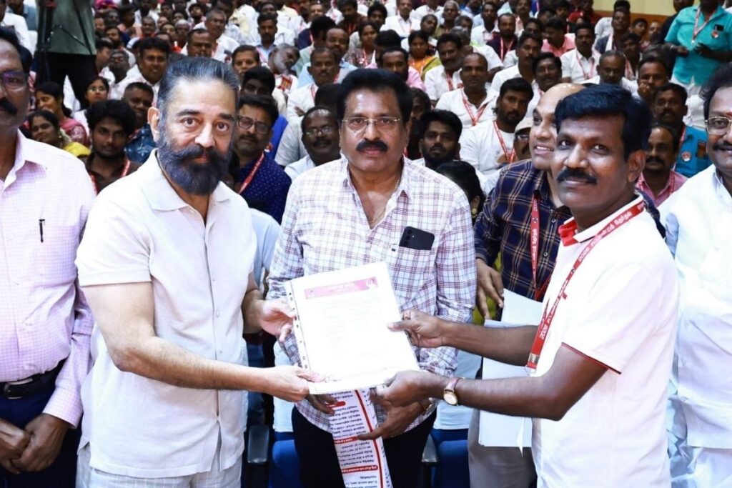 mnm-kamal-2026-03-7b3e0c4327f6a1e05c52381b4e5a6a79-1200x800-1