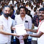 mnm-kamal-2026-03-7b3e0c4327f6a1e05c52381b4e5a6a79-1200x800-1