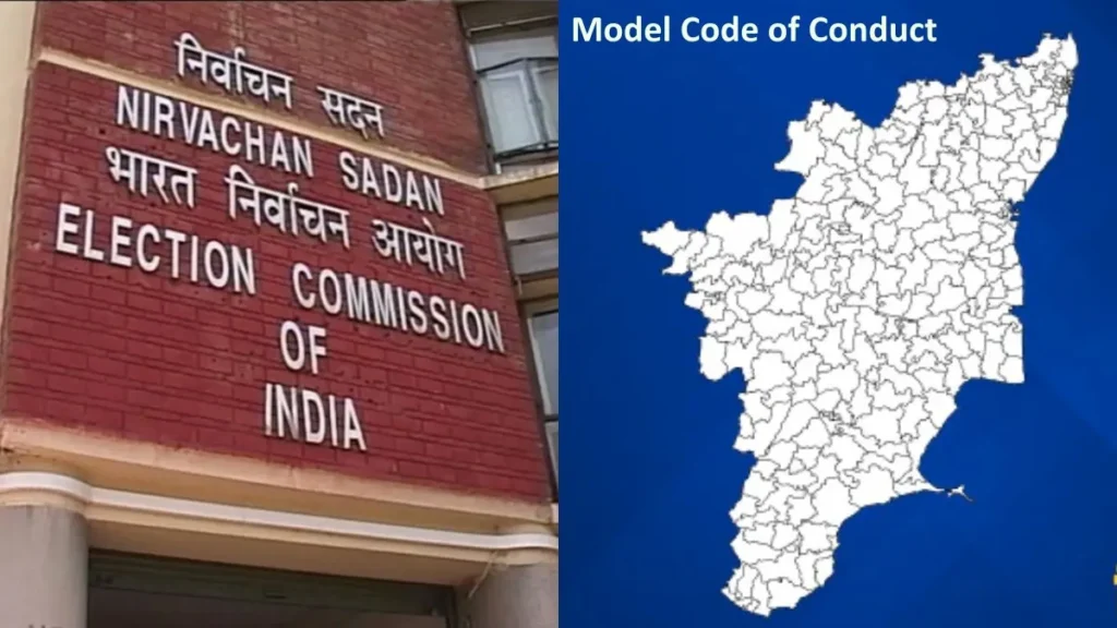 modelcodeofconduct-1773552815