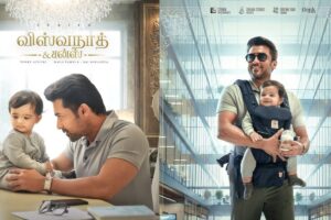 nani-94-2026-03-4d3e663ff0054937800b08d8751fa79e-1200x800-1