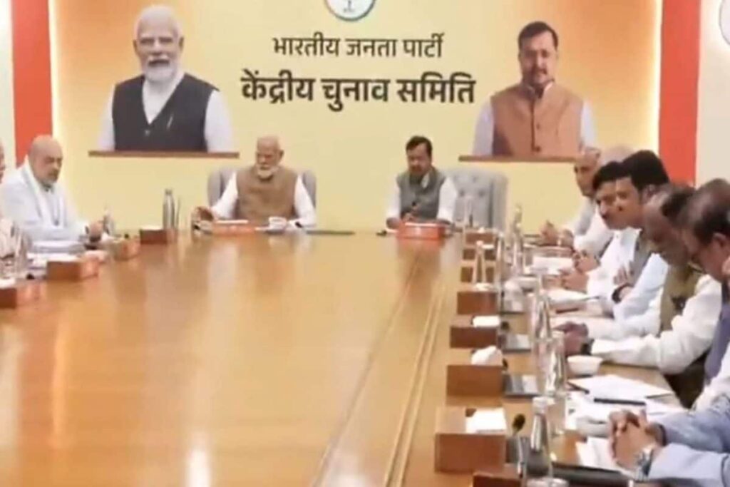 narendra-modi-3-2026-03-8fd55661a9fc45b4be13f42ea1b608e8-1200x800-1