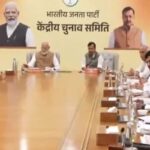 narendra-modi-3-2026-03-8fd55661a9fc45b4be13f42ea1b608e8-1200x800-1