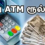 new-atm-rules-from-april-1-1774159208