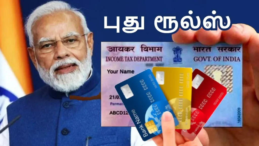 new-credit-card-rules-from-april-1-2026-1773151959