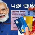 new-credit-card-rules-from-april-1-2026-1773151959