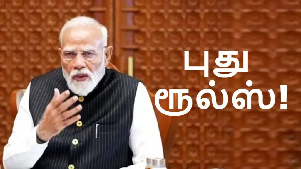 new-income-tax-credit-card-pan-card-rules-1774681709