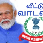 new-income-tax-rules-from-april-1-2026-1774236116