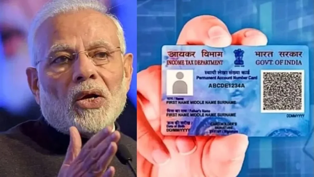 new-pan-application-rules-april-1-1774326975