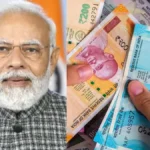 new-rbi-rules-from-april-1-2026-1774235879