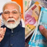 new-rules-effective-april-1-1773230971