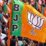 nkv-bjp-112-1774892727